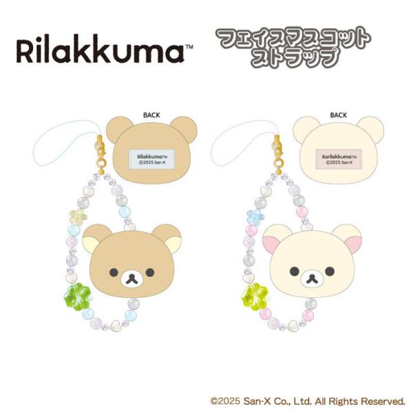 kyouwa-print_rk08-1
