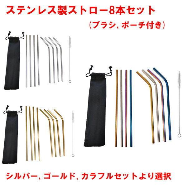 Xg[ XeX  8{Zbg  uV t GR  킢 p[eB[ pi }h[ Vo[ S[h C{[ u[ CX^f