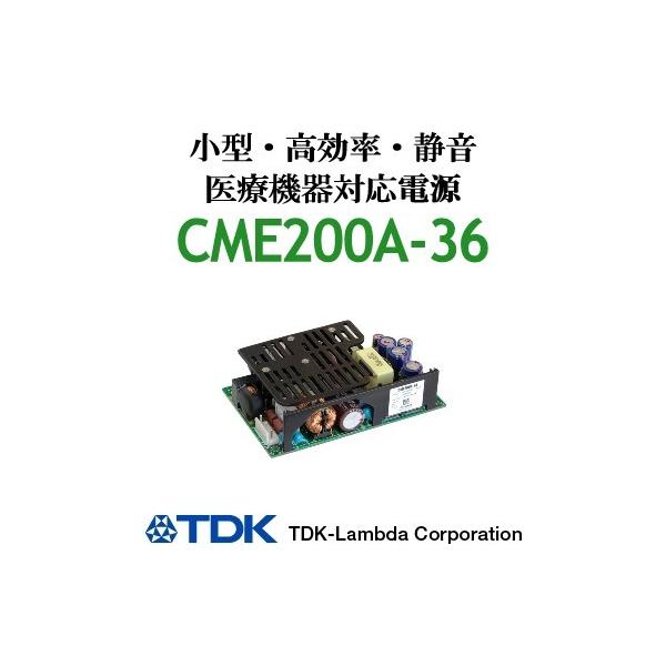CME200A-36 TDK_ Ë@Ή@ACDCRo[^[ ^d