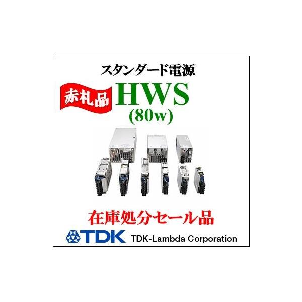 acdcコンバーター」の人気商品一覧 | 安い商品を通販サイトから探す