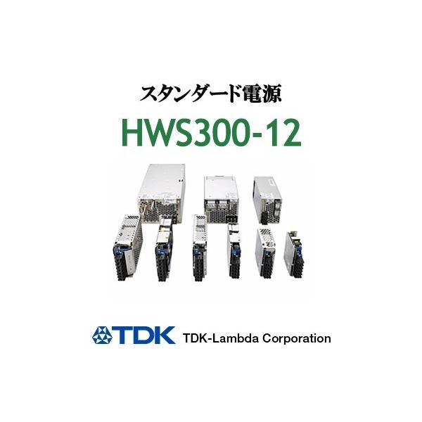 acdcコンバーター」の人気商品一覧 | 安い商品を通販サイトから探す