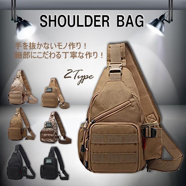 ボディバッグ メンズ ショルダーバッグ ワンショルダー ミリタリー風 迷彩 斜め掛けバッグ 防水 多機能 自転車 収納 大容量 ボディーバッグ アウトドア 帆布 Buyee Buyee Japanese Proxy Service Buy From Japan Bot Online