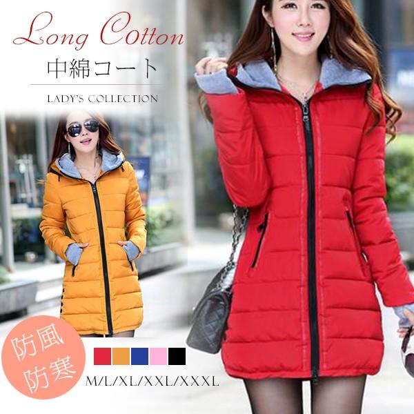 協和屋 ロングコート レディース 大きいサイズ 冬服 防寒 中綿コート アウター 軽量 02yurofuchku 協和屋 通販 Yahoo ショッピング