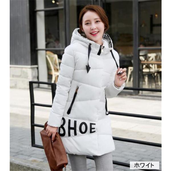 送料無料 人気急上昇 激安 ロングコート レディース 大きいサイズ 冬服 防寒 中綿コート ジャケット アウター 英字 ロゴ 軽量 暖かい 防風防寒 撥水加工 Buyee Buyee 日本の通販商品 オークションの代理入札 代理購入