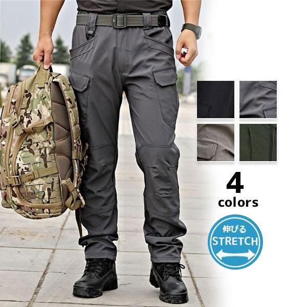 カーゴパンツ メンズ ミリタリー ワークパンツ チノパン 作業 ストレッチ 伸縮 大きいサイズ ワイド ロング ゆったり おしゃれ 多ポケット 機能的 安い セール 03apr21ngzk06 協和屋 通販 Yahoo ショッピング