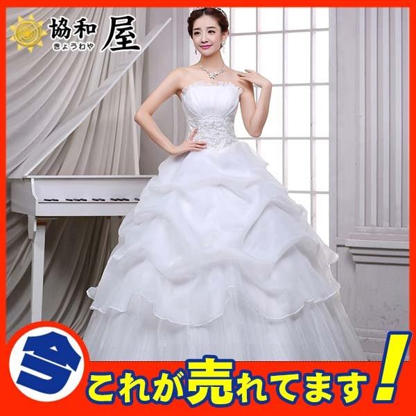 人気大割引 超ウェディングドレス オフショルダー レース 二次会