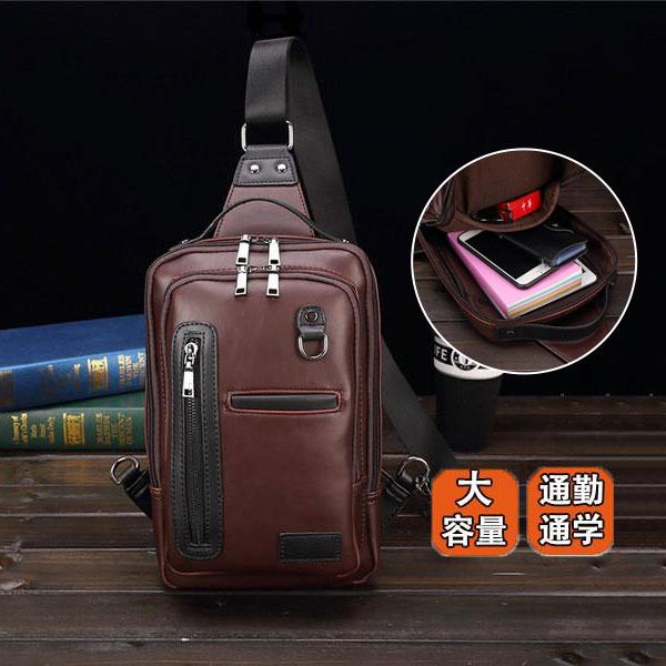 ボディバッグ ショルダーバッグ メンズ 大容量 斜めがけ バッグ 革 自転車 レザー 肩掛け サコッシュ ボディーバッグ ウエストポーチ 通勤 通学 03decybp05 協和屋 通販 Yahoo ショッピング