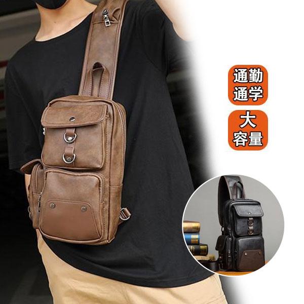 ボディバッグ ショルダーバッグ メンズ 大容量 斜めがけ バッグ 革 レザー 自転車 バイク 肩掛け おしゃれ ボディーバッグ 大きめ 通勤 通学 03decybp12 協和屋 通販 Yahoo ショッピング