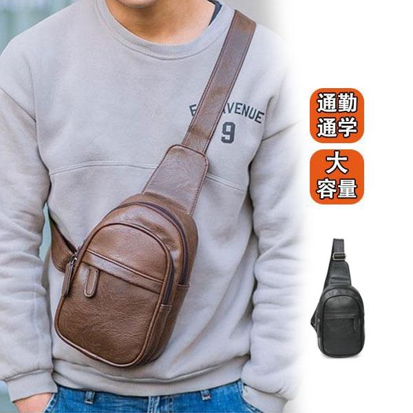ボディバッグ ショルダーバッグ メンズ 大容量 斜めがけ バッグ 革 レザー 肩掛け 小さめ おしゃれ ボディーバッグ ウエストポーチ 通勤 通学 03decybp13 協和屋 通販 Yahoo ショッピング