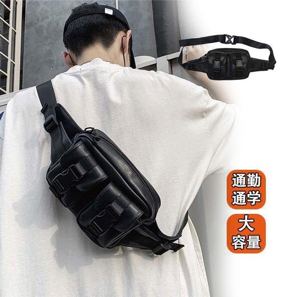 激安 ボディバッグ ショルダーバッグ メンズ レディース大容量 斜めがけ バッグ 革 レザー 肩掛け 機能的 おしゃれ ボディーバッグ 通勤 通学 03decybp30 協和屋 通販 Yahoo ショッピング