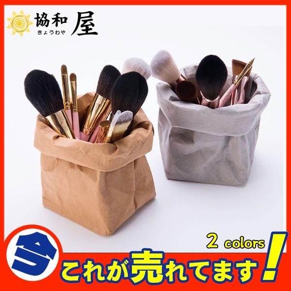 送料無料 ブラシ収納 ホルダー おしゃれ スタンド ボックス バッグ コスメ ミニ 化粧 大容量 機能的 小物入れ 収納 便利 メイクポーチ メイク道具 シンプル 激安 03jul19hzh08 協和屋 通販 Yahoo ショッピング