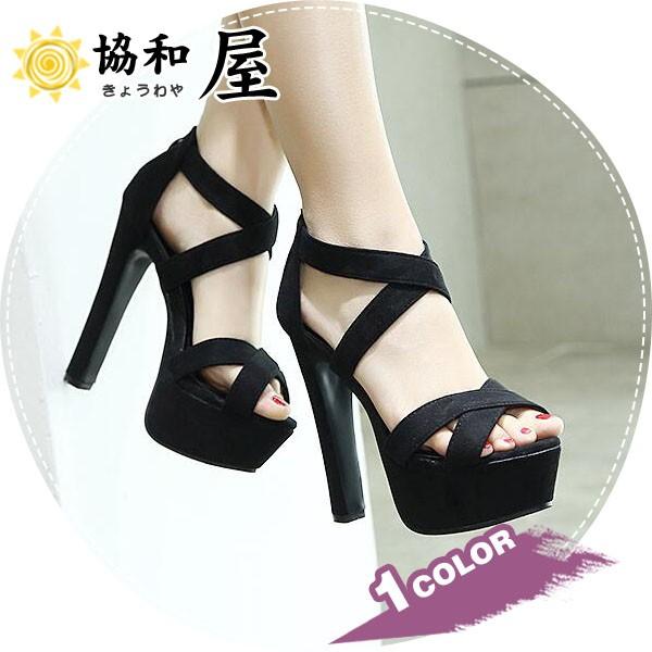 サンダル パンプス ハイヒール キャバ 厚底 超ハイヒール 痛くない オープントゥ クロスストラップ ストーム パーティー 結婚式 二次会 14cm 03jul19vggx14cm03 協和屋 通販 Yahoo ショッピング