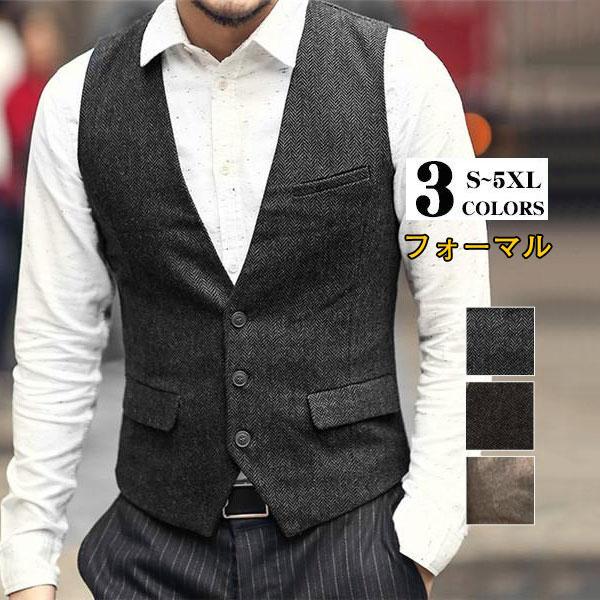 スーツベスト ベスト メンズ テーラードベスト ジレベスト チョッキ スリム 前開き フォーマル チェック柄 ビジネス 結婚式 アメカジ 紳士服 03mar21nzzmj05 協和屋 通販 Yahoo ショッピング