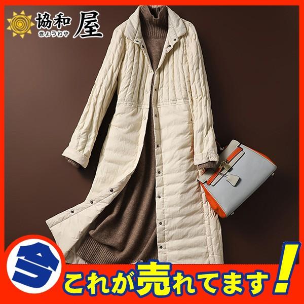 値下げ ダウンコート 中綿 ジャケット コート レディース アウター 秋 冬 ロング丈 おしゃれ ゆったり 暖かい 防寒 軽量 シンプル 大きいサイズ 03oct19vbkmfck17 協和屋 通販 Yahoo ショッピング