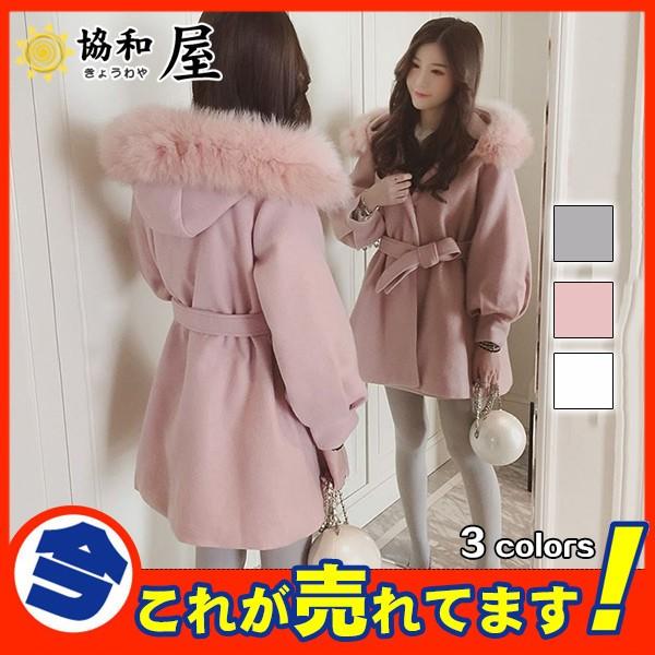 爆売中 コート レディース チェスターコート ラシャコート ファーコート 暖かい 秋冬 防寒 Pコート ロング丈 通勤 フード付き アウター 着痩せ 03oct19vmndy17 協和屋 通販 Yahoo ショッピング