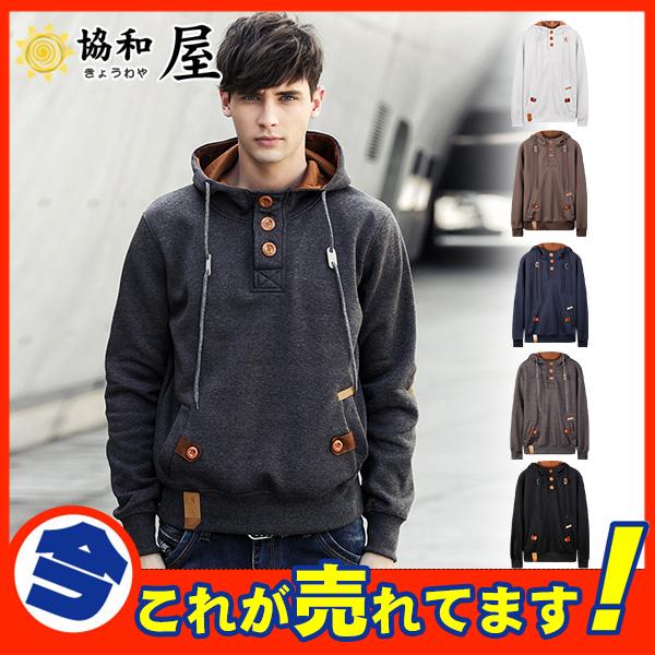 パーカー メンズ 長袖 パーカー トップス 裏起毛 プルオーバー パーカー 暖かい サマーパーカー お兄系 秋冬 秋物 新作
