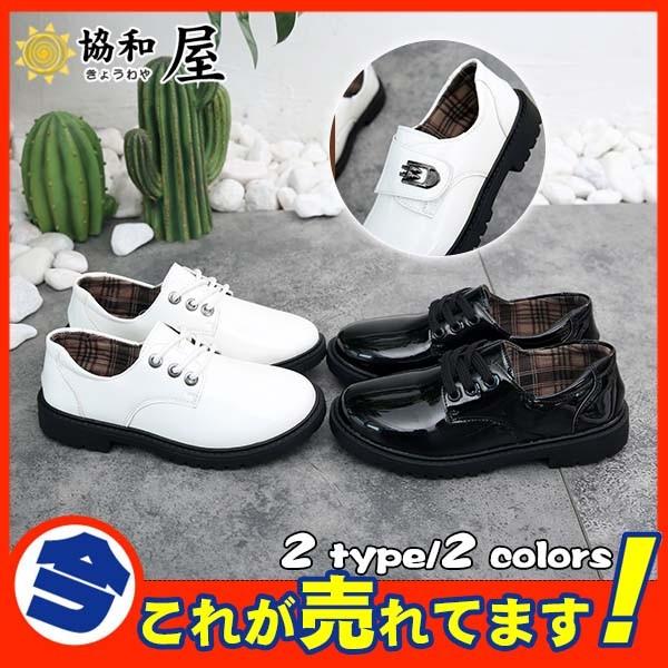 怠けた 石油 ヒゲクジラ ピアノ 発表 会 靴 男の子 P Suzuka Jp