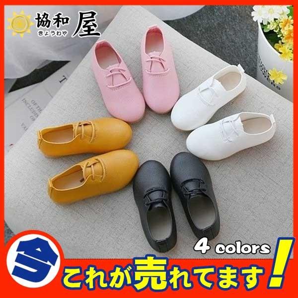 自動車 アメリカ 急行する ピアノ 発表 会 靴 男の子 Nikkenhome Jp