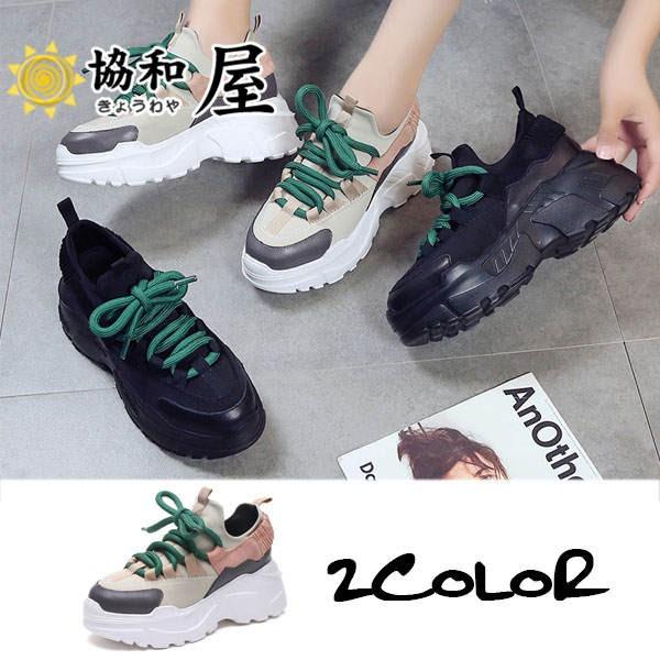 超人気 レディース スニーカー スポーツ ローカット ウォーキング 厚底 スポーツシューズ 運動靴 おしゃれ カジュアルシューズ 靴 美脚 15jul19vldx12 協和屋 通販 Yahoo ショッピング