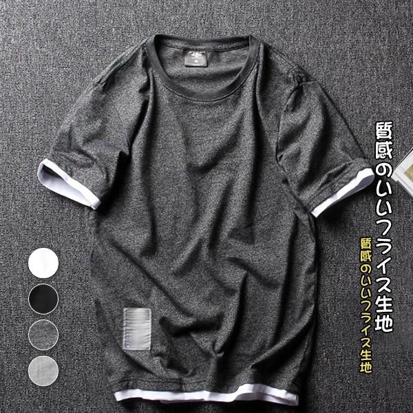 Tシャツ 半袖 メンズ 夏 スポーツ ダンスウェア クルーネック トップス カットソー Tシャツ ストリート系のメンズ おしゃれ 18apr02ct02 協和屋 通販 Yahoo ショッピング