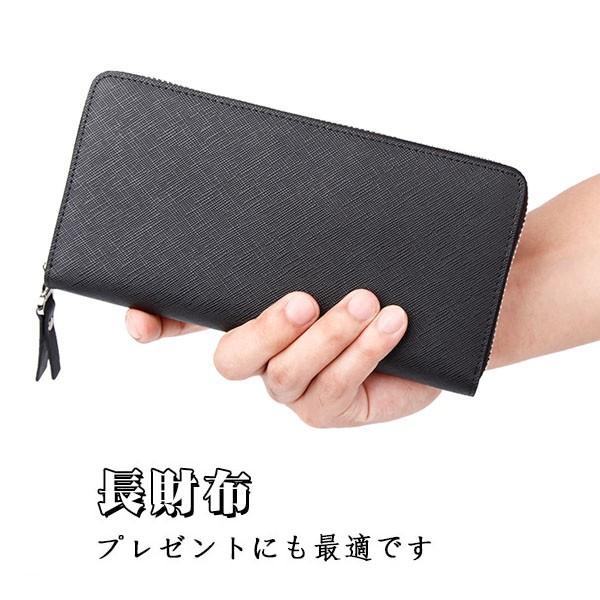 財布 メンズ 長財布 本革 レザー 革 カード札入れ 小銭入れ スマホ 収納 多機能 大容量 父の日 さいふ サイフ ギフト プレゼント 18may03fqj04 協和屋 通販 Yahoo ショッピング