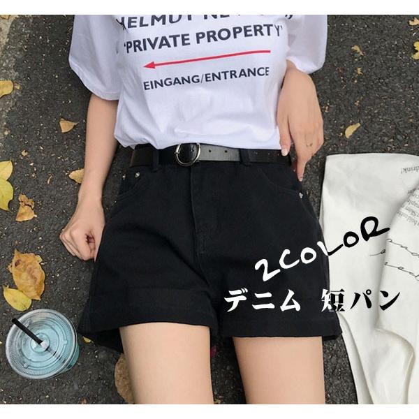 ショートパンツ レディース 短パン デニム ジーンズ ボトムス ズボン ホットパンツ シンプル ハイウエスト セクシー 大きいサイズ 美脚 夏 18may11vnzdk19 協和屋 通販 Yahoo ショッピング