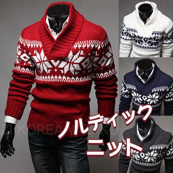 ニット セーター メンズ ノルディック クルーネック 柄 カウチンセーター ニット 雪柄 花柄 長袖 厚手 おしゃれ お兄系 秋冬 18oct03nmy02 協和屋 通販 Yahoo ショッピング