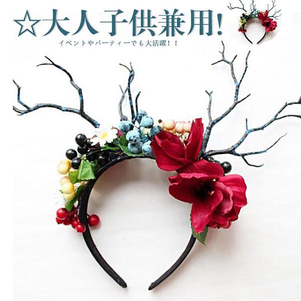クリスマス 飾り トナカイ 頭飾り ヘッドバンド 髪飾り 小物 ヘアーアクセサリ カチューシャ 仮装 可愛い プレゼント ギフト Xmas 18oct03sdzs03 協和屋 通販 Yahoo ショッピング