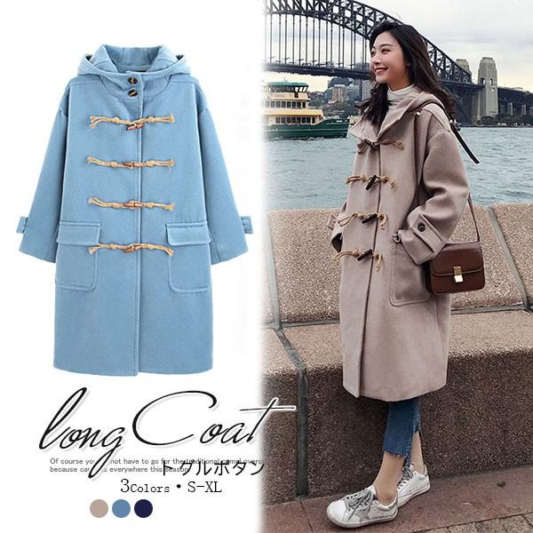 新鮮な冬 コート レディース かわいい 全イラスト集