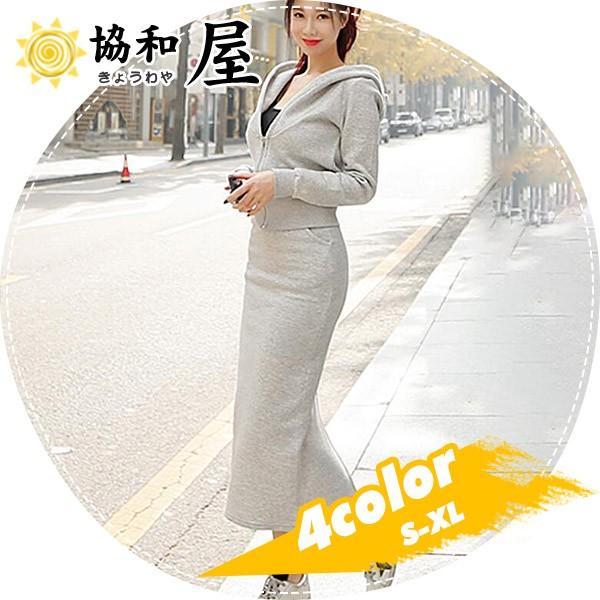 セットアップ レディース スカート スウェット 上下セット パーカー 部屋着 ルームウェア ジャージ 2点カジュアル 秋 冬 春 スポーツ 着痩せ 19feb03vydtz10 協和屋 通販 Yahoo ショッピング