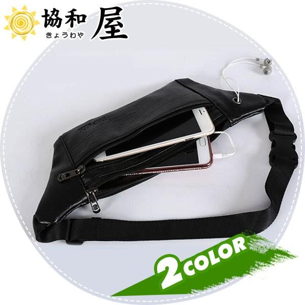 人気爆裂 激安 ボディバッグ メンズ 大容量 斜めがけ Pu バッグ 革 レザー ワンショルダー 2way 収納 ウエストポーチ ショルダーバッグ 19jan03nybp06 協和屋 通販 Yahoo ショッピング