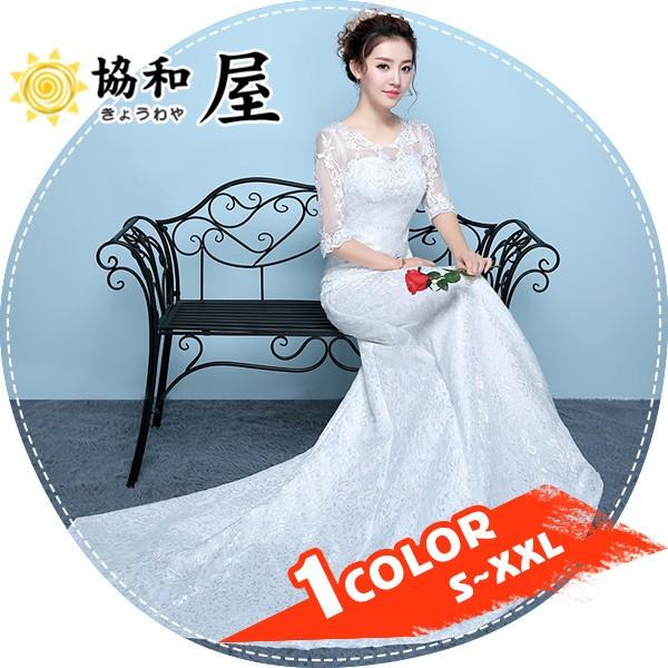 ウェディングドレス 二次会 白ドレス 人気 ウエディングドレス 安い 結婚式 パーティ 披露宴 パーティードレス 花嫁ミニドレス オフショルダー 19jan15vhs01 協和屋 通販 Yahoo ショッピング