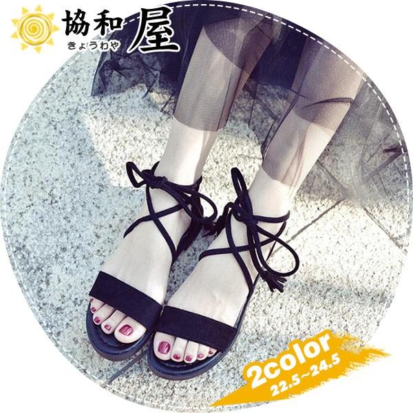 サンダル レースアップ フラットサンダル コンフォートサンダル レディース 春夏 編み上げ 履きやすい 靴 ローヒール 美脚 シューズ ビーチ 海 19mar03vbdlx03 協和屋 通販 Yahoo ショッピング