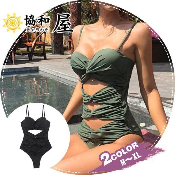 送料無料 激安 水着 レディース ビキニ 体型カバー モノキニ オールインワン リボン 上品 ママ水着 フレア フリル かわいい タンキニ セクシー 19may03vltyy22 協和屋 通販 Yahoo ショッピング