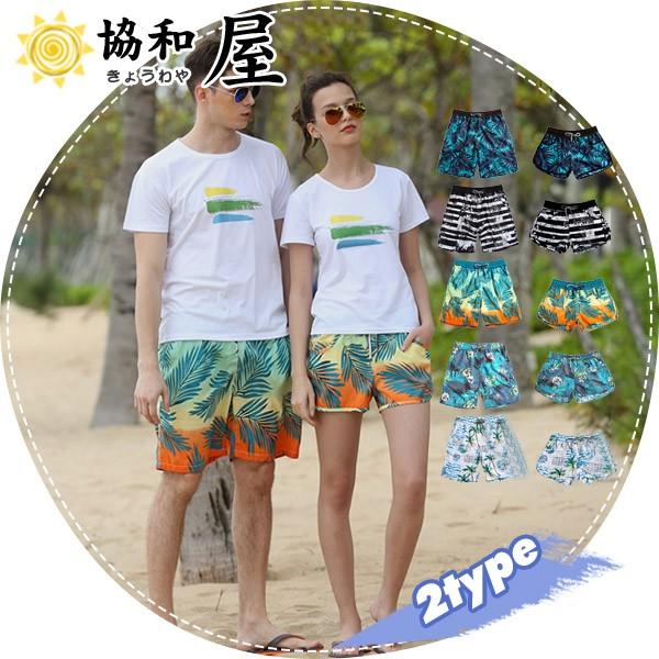 ショートパンツ 水着 サーフパンツ メンズ レディース ハーフパンツ ビーチ 吸汗速乾 ペア水着 迷彩 花柄 カップル 水陸両用 海パン 大きいサイズ 19may03vqlstk02 協和屋 通販 Yahoo ショッピング