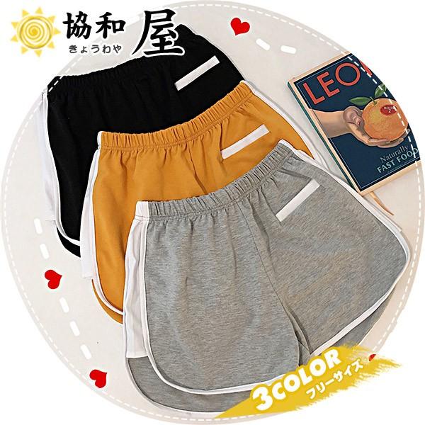 可塑性 独裁 液体 アウトドア ショート パンツ レディース 夏 Desatascosensevilla Net