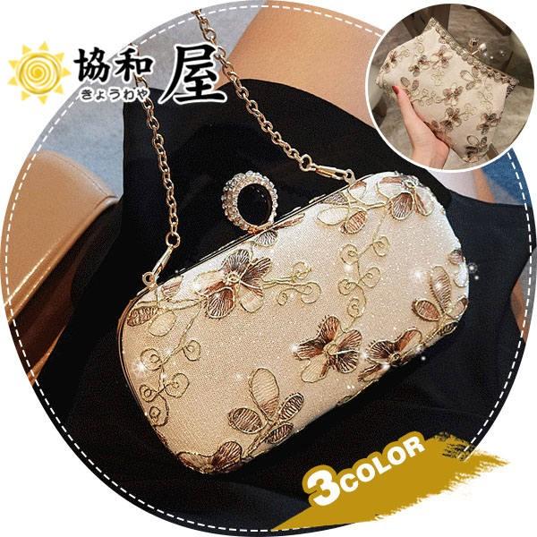 パーティーバッグ 結婚式 安い クラッチ 大きめ クラッチバッグ レディース フォーマルバッグ ショルダーバッグ ハンドバッグ サブバッグフォーマル 19may19vzzsnb17 協和屋 通販 Yahoo ショッピング
