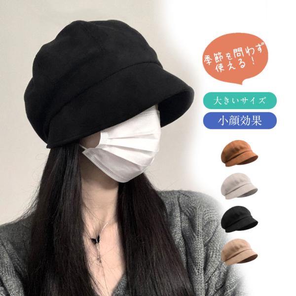 GQ2303◇THE FLAT HEAD : コットンキャスケット◇2◇黒 kyouwaya_28mar23blm19