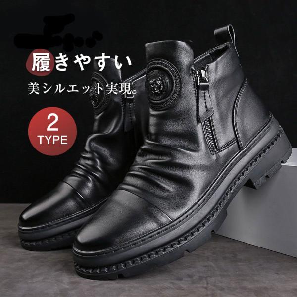 希少品　逸品　レア　ブラックミリタリーブーツ ハイカット 中古・古着通販】DIESEL (ディーゼル) ミリタリーブーツ