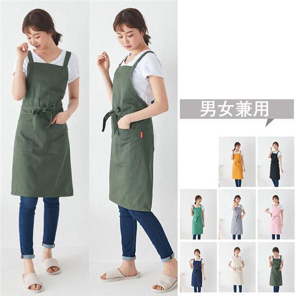 送料無料 エプロン ワークエプロン リネン ナチュラル エプロン おしゃれ 北欧 カフェ かぶり レディース シンプル ポケット付き 撮影室 花屋 30augwq09 協和屋 通販 Yahoo ショッピング