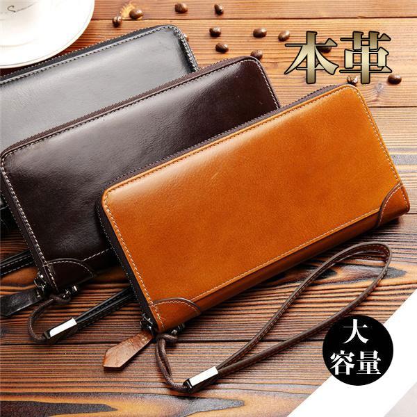 送料無料 財布 メンズ 本革 長財布 牛革 ラウンドファスナー カード入れ 小銭入れ レザー スマホ入れ 父の日 彼氏 プレゼント ギフト おしゃれ 30decnckqbzp12 協和屋 通販 Yahoo ショッピング