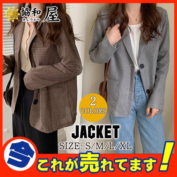 テーラードジャケット レディース ライトアウター チェック 薄手 トップス おしゃれ 体型カバー 着痩せ 秋 夏 春 可愛い 通勤 おしゃれ 可愛い 30sepvxzwt18 協和屋 通販 Yahoo ショッピング