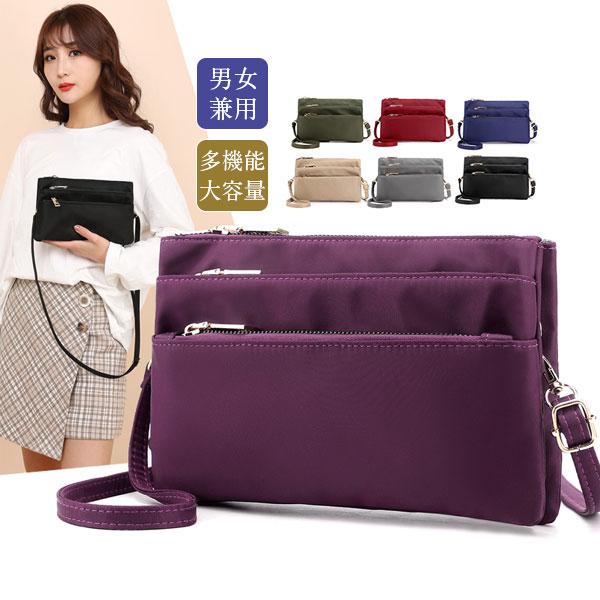 サコッシュ ショルダーバッグ ママバッグ レディース ウエスト ポーチ 斜めがけ 仕切り 軽量 鞄 小さめ コンパクト 大容量 通学 通勤 ギフト 62aug21vfbbby 協和屋 通販 Yahoo ショッピング