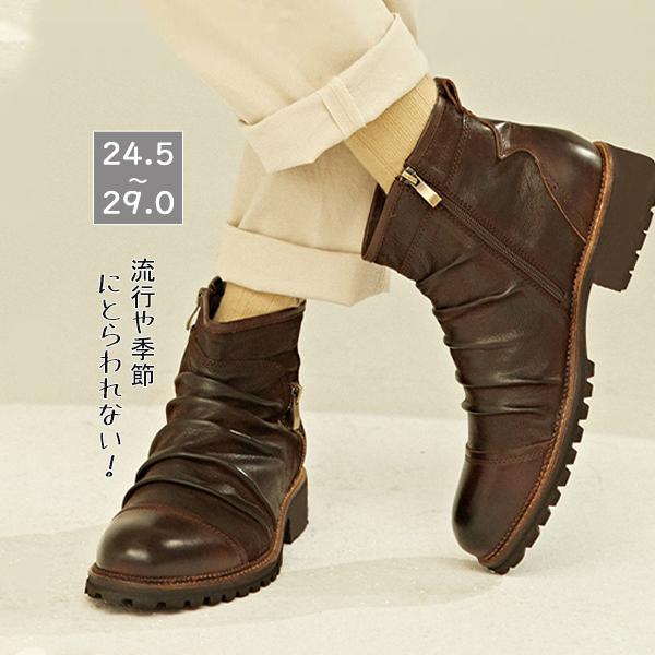 ショートブーツ メンズ エンジニア サイドジッパー 紳士靴 ワークブーツ 秋冬 チャッカブーツ おしゃれ ビジネス 暖かい かっこいい カジュアル 62oct21nqtdx04 協和屋 通販 Yahoo ショッピング