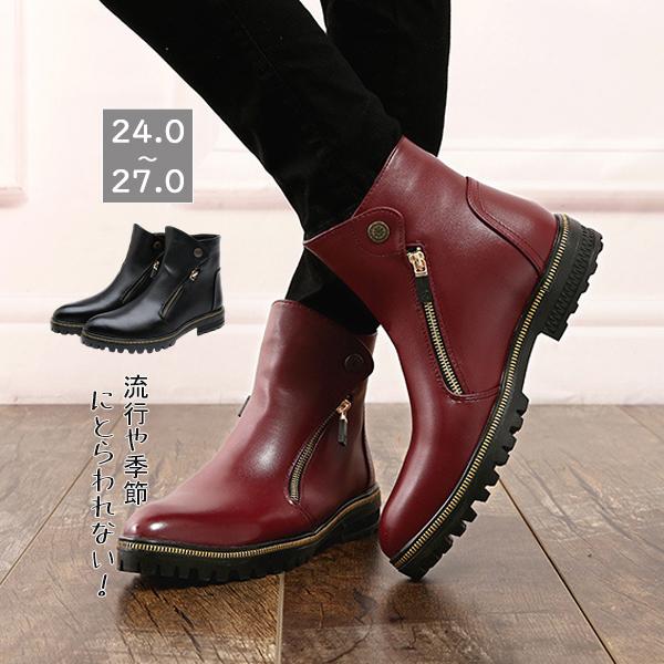 ショートブーツ メンズ エンジニア ファスナー 紳士靴 ワークブーツ 秋冬 チャッカブーツ おしゃれ 幅広 ビジネス 暖かい かっこいい カジュアル 62oct21nqtdx09 協和屋 通販 Yahoo ショッピング