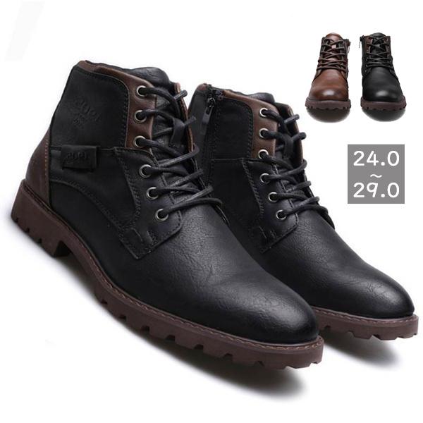 ショートブーツ メンズ エンジニア 紳士靴 ワークブーツ 秋冬 編み上げ レースアップ おしゃれ 幅広 ビジネス 暖かい かっこいい カジュアル 革靴 62oct21nqtdx11 協和屋 通販 Yahoo ショッピング