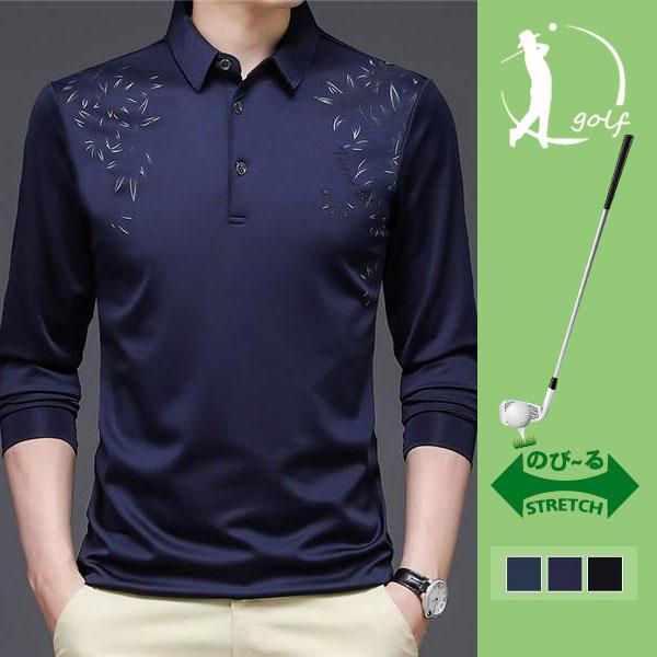 ポロシャツ メンズ 長袖tシャツ 秋冬 無地 シンプル 吸汗速乾 トップス 秋冬 おしゃれ スポーツ 紳士服 カジュアル 伸縮 かっこいい 62sep21nplscx07 協和屋 通販 Yahoo ショッピング