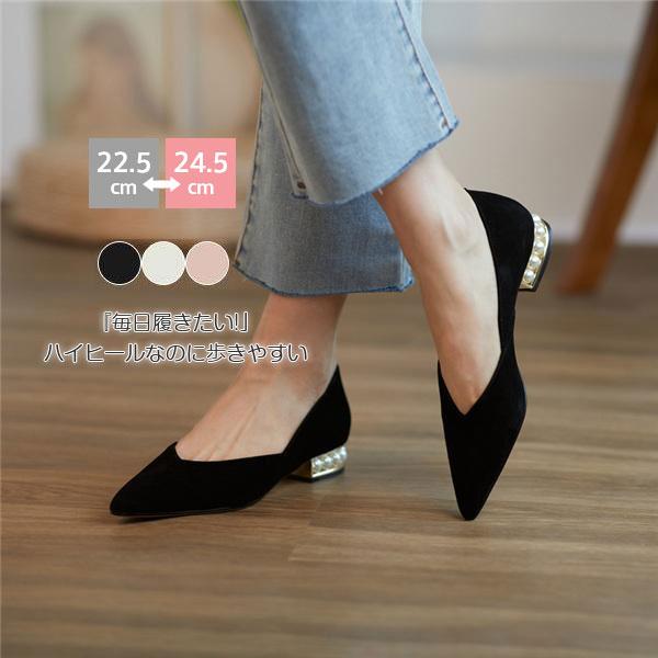 パンプス 痛くない レディース 歩きやすい ピンヒール 秋冬 靴 走れる パーティー 疲れない 結婚式 通勤 フォーマル オフィス ベーシック 62sep21vggxhl03 協和屋 通販 Yahoo ショッピング