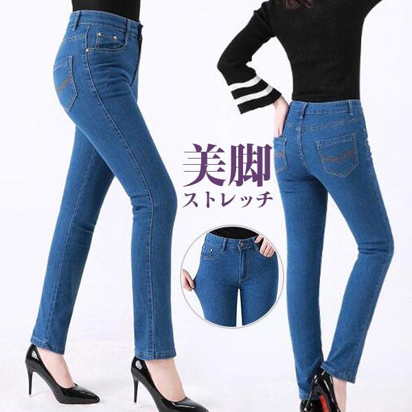 デニム スキニーパンツ レディース ボトムス レギンスパンツ 美脚 ストレッチ 快適 大きいサイズ オールシーズン パギンス 美尻 伸びる あったか 62sep21vjsknz13 協和屋 通販 Yahoo ショッピング