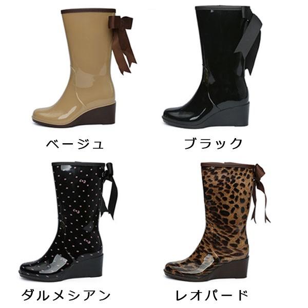 レインブーツ 長靴 レインシューズ ファスナー レディース 6cm ロングブーツ ロング おしゃれ かわいい ヒール 雨靴 おしゃれ 梅雨 防寒 軽量 大きいサイズ Buyee Buyee Japanese Proxy Service Buy From Japan Bot Online